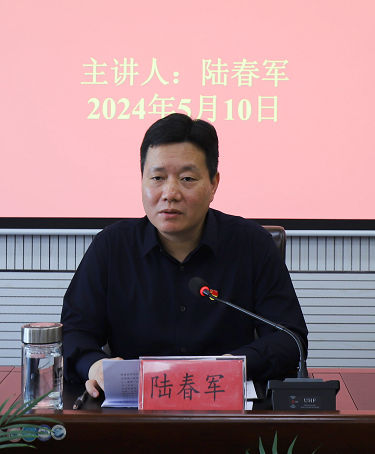 053修改.png 053修改.png